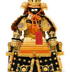 五月人形】【鎧飾り】【端午の節句】陽（ひなた）5号大鎧櫃（ひつ