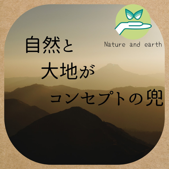 【五月人形】【コンパクト】【端午の節句】【平台飾り】　松刀（しょうとう）6号兜七宝屏風菖蒲付き飾り 13枚目の画像