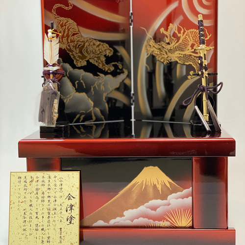 ●チコ●五月人形セット●正絹縅の金兜　彫金龍虎図収納飾り　赤茶色屏風台付 楽天市場】五月人形 コンパクト 「最短出荷対応品」 虎 龍