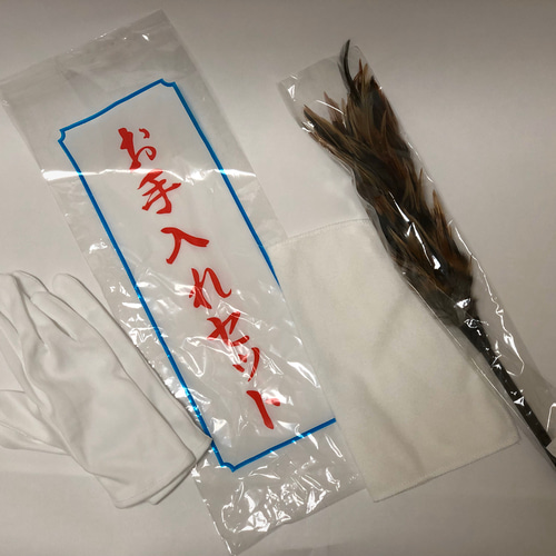 五月人形 紫10号兜龍虎赤溜収納飾り おもちゃ・人形 甲冑工房 悠雅