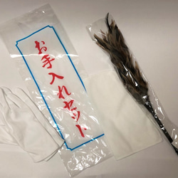 新商品　五月人形　蒼山6号兜鯉幟丸台飾り 7枚目の画像