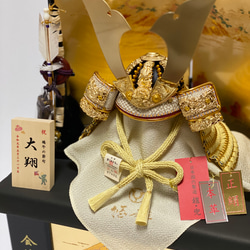 五月人形　白鐘6号兜金富士収納飾り 2枚目の画像