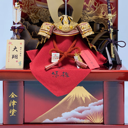 五月人形　会津塗　赤坂6号兜赤富士収納飾り 6枚目の画像