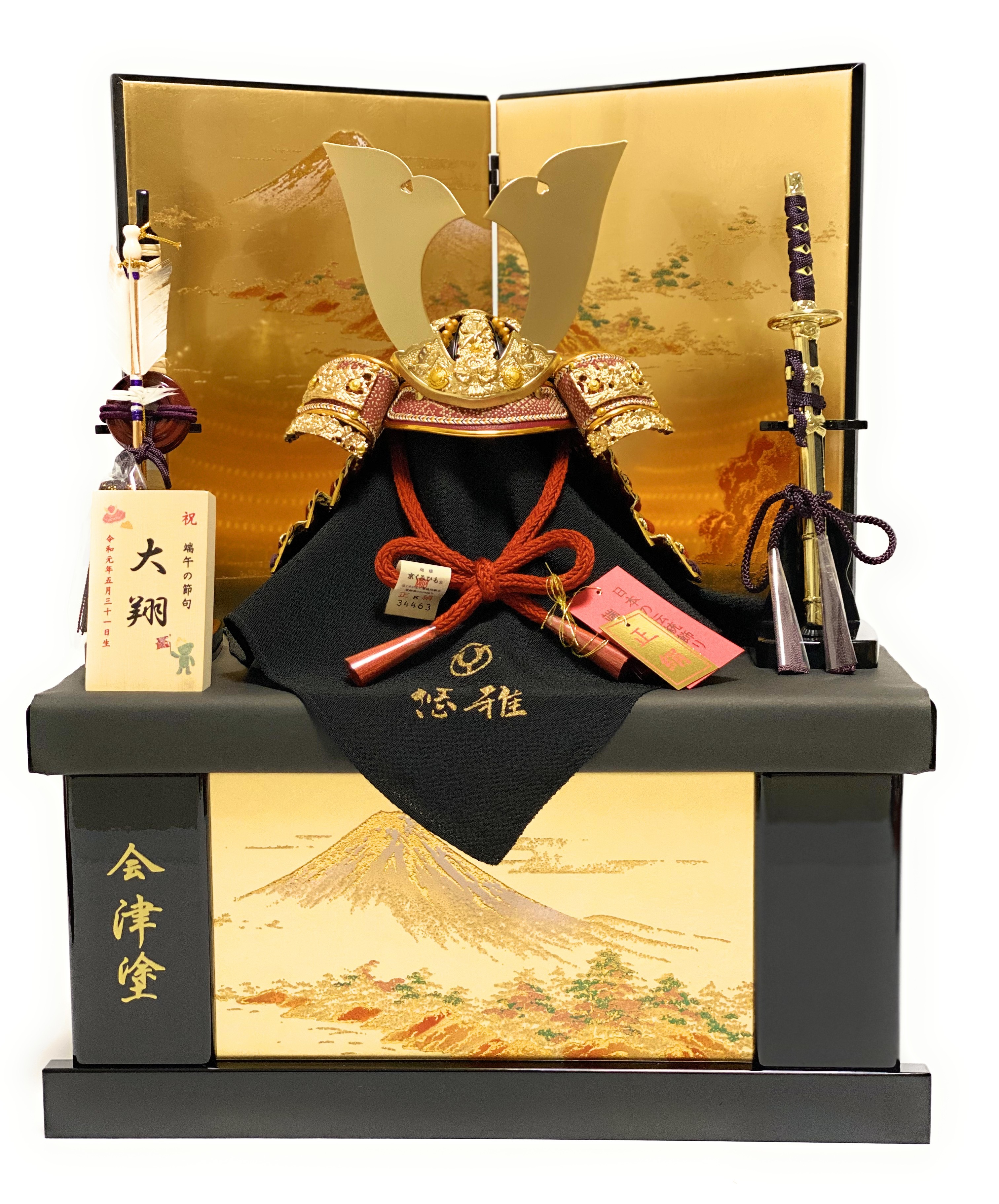 五月人形　朱坂6号兜金富士収納飾り