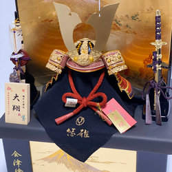 五月人形　朱坂6号兜金富士収納飾り 2枚目の画像