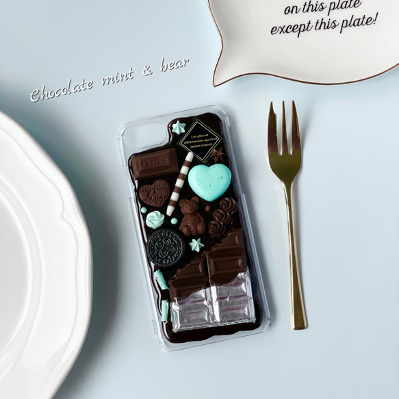 限定1点のみ★ビター板チョコとミント&クマチョコのiPhone7/8ケース 1枚目の画像