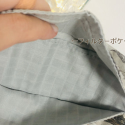 【オリジナルＫＦ９４型マスク】【ギミック】ロングリボンタイプ　moda fabrics使用【フィルターポケット付】 6枚目の画像