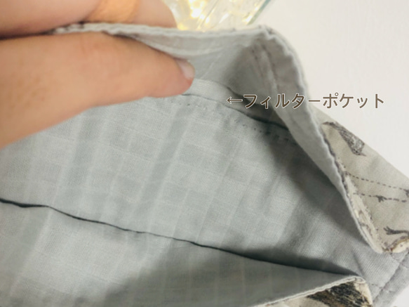 【オリジナルＫＦ９４型マスク】【ギミック】ロングリボンタイプ　moda fabrics使用【フィルターポケット付】 6枚目の画像