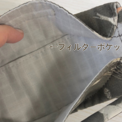 【オリジナルＫＦ９４型マスク】【ギミック】ロングリボンタイプ　moda fabrics使用【フィルターポケット付】 7枚目の画像