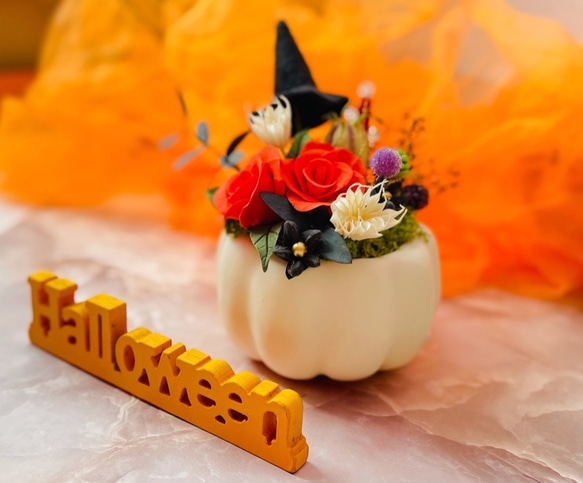 エレガント＜Halloween＞　白カボチャ＋オレンジの薔薇で大人可愛いღ .:*　お部屋がグッと明るく！ 3枚目の画像