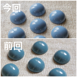 再販( 10pcs ) 15mm ラウンドカボション ブルー〔CA-026BL〕 3枚目の画像