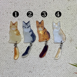 アビシニアン猫【ピアス・イヤリング】 7枚目の画像