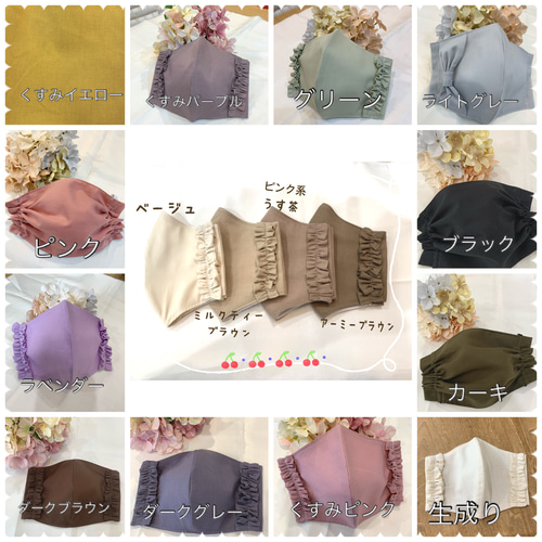 不織布マスクカバー୨୧♡*リボン その他ファッション あい 通販 