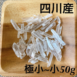 マラカイト 孔雀石 さざれ石20g 天然石 𝓝𝓪𝓝𝓪𝓛𝓪 通販 9319413