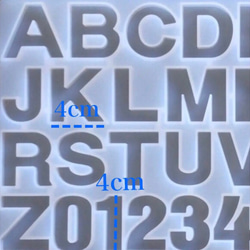 シリコンモールドアルファベット 2枚目の画像