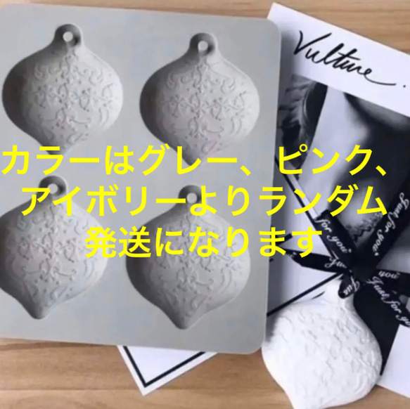 ⑫シリコンモールドくるみ オーナメント ワックスバー サシェ アロマ  