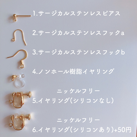 【再販】ミニハート♡クリアレッドピアス/イヤリング サージカルステンレス nonoacs ✽ 赤 小ぶり 軽い 小さな 3枚目の画像