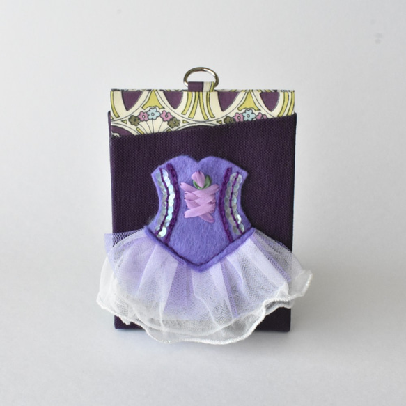 バレエパスケース【紫・リラの精】バレリーナへのプレゼントや発表会の贈り物、記念品に(pu03) 1枚目の画像