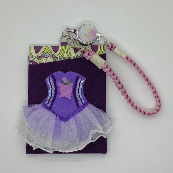 バレエパスケース【紫・リラの精】バレリーナへのプレゼントや発表会の贈り物、記念品に(pu03) 4枚目の画像