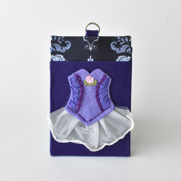 バレエパスケース【紫・ワルツ】バレリーナへのプレゼントや発表会の贈り物、記念品に（pu06） 1枚目の画像