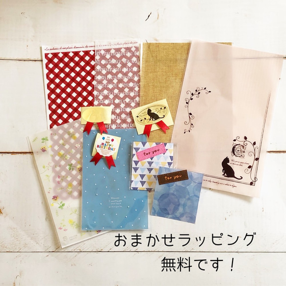 傘Sashineko-chan的爪子腳和圓杯墊（丙烯酸）免費送貨 第5張的照片