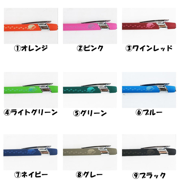 ★ 刺蝟原子筆&amp;觸摸筆9種顏色可供選擇 第2張的照片