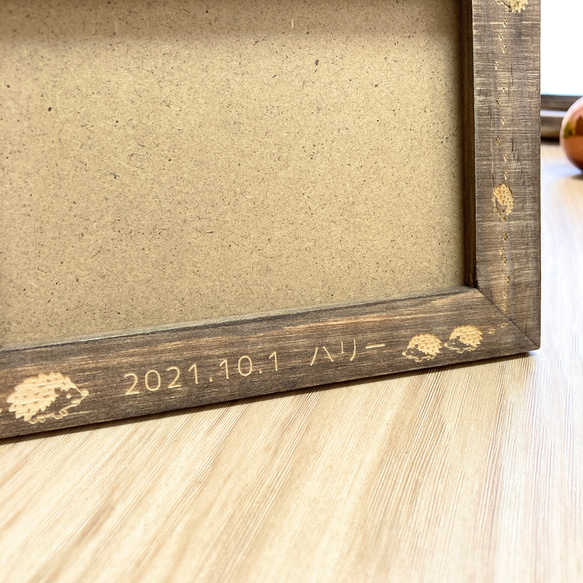 ☆ 刺猬相框古董棕色名稱和日期激光雕刻 第3張的照片