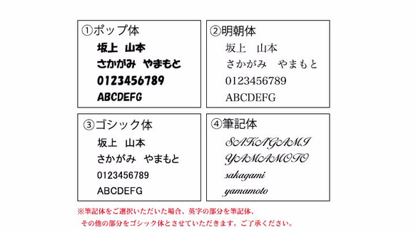 クリスマスバージョン☆名入れもできる☆ねこちゃんと肉球あしあと ボールペン（メープル）/回転式 3枚目の画像