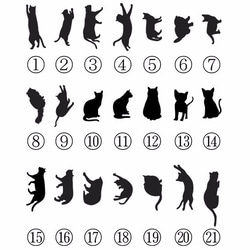 ☆可選擇刻印☆貓咪與肉球腳印 觸控筆＆原子筆（黑色筆管）/旋轉式 第2張的照片