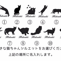 ☆可客製刻字☆可以選擇的貓咪與肉球腳印剪影印章 第2張的照片