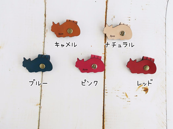 國產 Nume 皮革 Cat-chan 圓形線架栃木皮革姬路皮革 第2張的照片