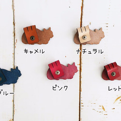 國產 Nume 皮革 Cat-chan 圓形線架栃木皮革姬路皮革 第5張的照片