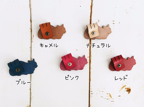 國產 Nume 皮革 Cat-chan 圓形線架栃木皮革姬路皮革 第5張的照片