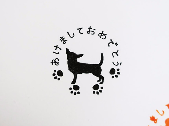 狗狗品種選擇☆新年快樂郵票/小圓形 第4張的照片