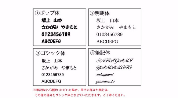 Chikari只上下3 Hikineko瓚選擇☆貓和爪腳印圓珠筆（紫檀）/ 2旋轉件套 第3張的照片