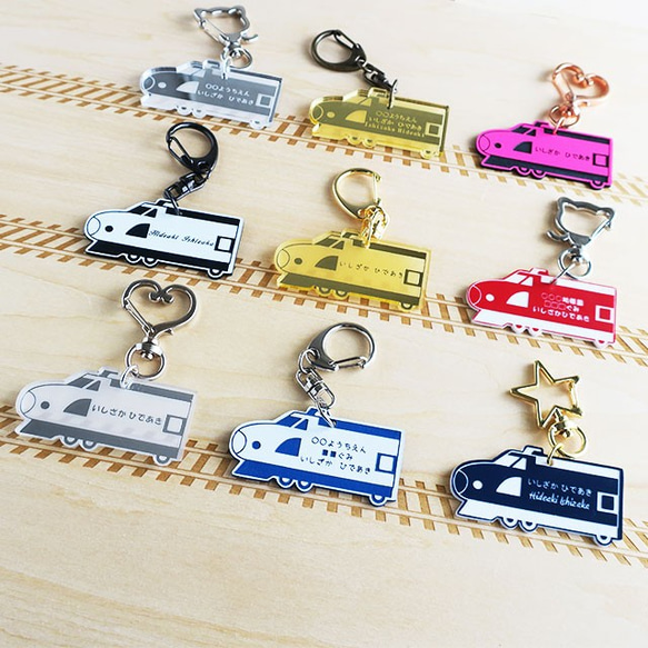 新幹線0系列名稱鑰匙扣免費送貨免費包裝 第1張的照片