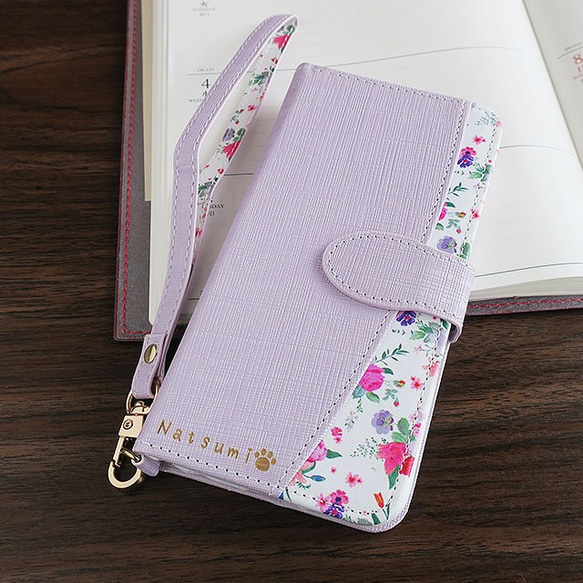 Paw iPhone SE (2nd generation) 8 7 Notebook type case Botanical 第1張的照片