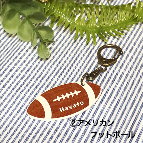 men's名入れ3行刻印真鍮プレートレザーキーホルダー - and TAKA