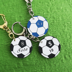 タッセルキーホルダー 名前入り サッカーボール フットサル