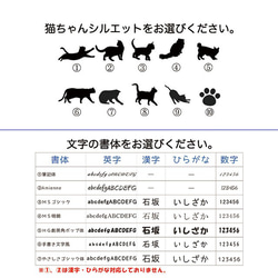 貓選咖哩/湯匙 - 長度選擇 - 免費刻名 - 免費包裝 第3張的照片