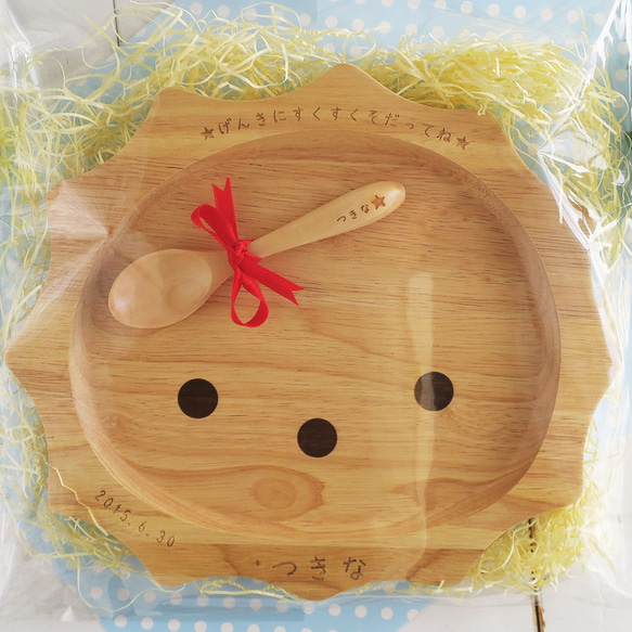 ★我們會在上面刻上你的名字♪✰木製兒童午餐盤和勺子（獅子）非常適合作為生日或分娩禮物♪ 第9張的照片