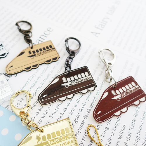 ミッキー大好きママ様ご確認用】☆新幹線名入れキーホルダー