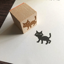 黒猫ちゃん はんこ 2枚目の画像