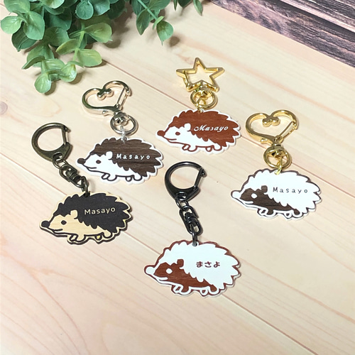 □ハリネズミのハリーのネームキーホルダー 名入れ＆ラッピング その他