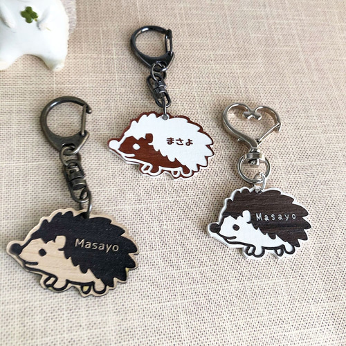 □ハリネズミのハリーのネームキーホルダー 名入れ＆ラッピング その他