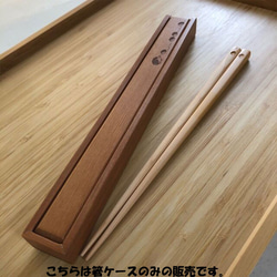 ★ 刺猬親子筷子盒（雪松木） *只有筷子盒 第1張的照片