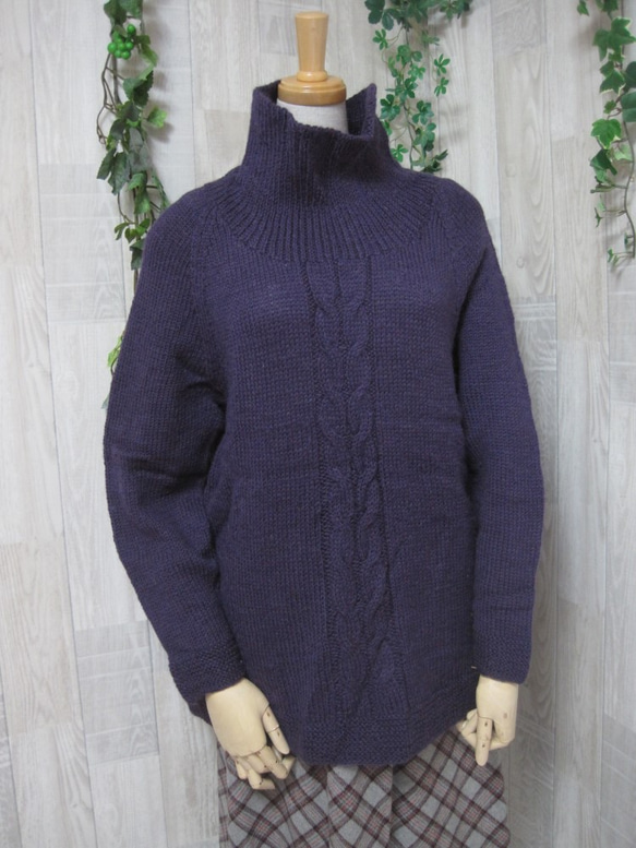 ハイネックセーター　ウール100％手編みなのに安価　ゆったりサイズ　S064 8枚目の画像