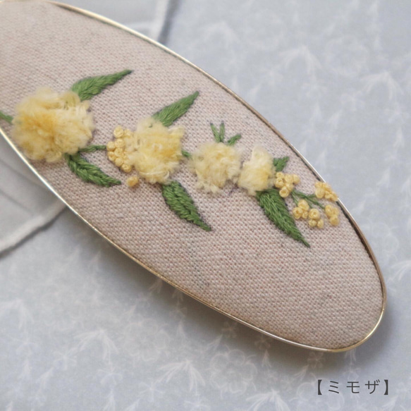 【バレッタ 】春のお花 2枚目の画像