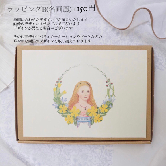 【ハート刺繍のポーチ】 7枚目の画像