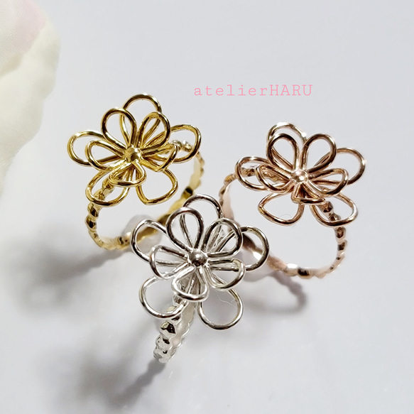 大ぶり＊フラワー指輪 H-126 指輪・リング アトリエ HARU 通販